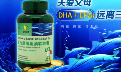 百合康生物技術開發服務 創新驅動，賦能大健康產業未來