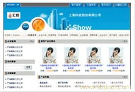 洛陽(yáng)互聯(lián)網(wǎng)信息服務(wù) 賦能古都數(shù)字化轉(zhuǎn)型，構(gòu)建區(qū)域發(fā)展新引擎